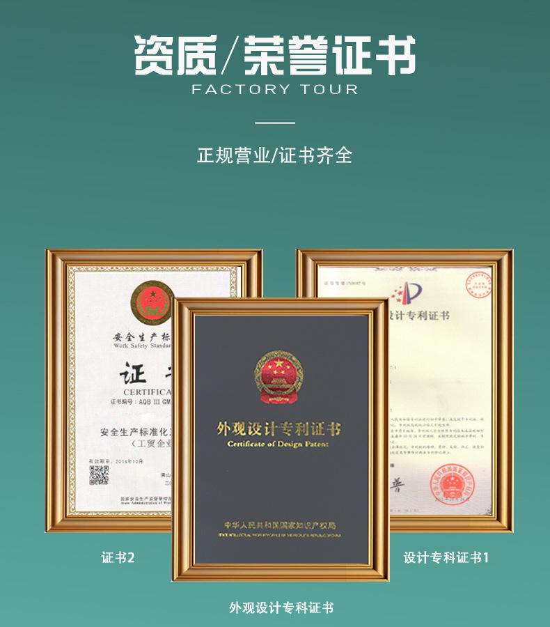 拉箱配件_20.jpg