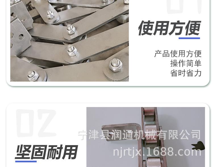 不锈钢链条_07