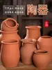 Vasos de Barro Grosso Artesanais Antigos, Vasos de Barro, Vasos de Cerâmica Retrô, Decorações de Hotel, Vasos sem Esmalte, Ornamentos Rústicos
