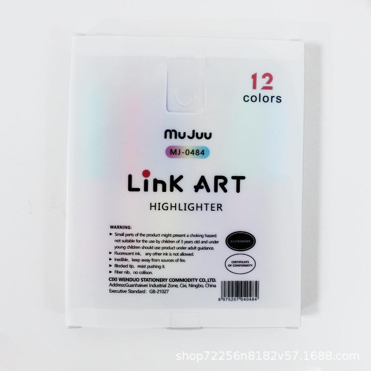 MJ-0484-01.png