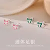 Pendientes de botón de plata de ley S999 con resina de mariposa para mujer, moda de lujo ligero, pendientes simples y exquisitos, cuidado del lóbulo de la oreja, adornos para la oreja