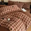 Manta con Estampado de Leopardo Maillard de Piel de Conejo Juego de Cuatro Piezas Invierno Engrosado Cálido Sábana Bajera y Funda de Edredón de Terciopelo de Leche Ropa de Cama