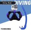 Óculos de Mergulho para Adultos Suporte para Câmera Esportiva Máscara Dedicada para Snorkel Miopia Snorkel Úmido Três Tesouros Equipamento de Natação