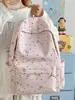 Mochila Floral Dulce de Moda 2026 Nuevo Estilo Japonés de Alto Valor para Estudiantes de Secundaria y Preparatoria, Ligera y de Gran Capacidad