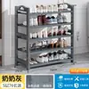 Zapatero Sencillo para Uso Doméstico en la Entrada, Estante de Almacenamiento Multicapa de Gran Capacidad para Dormitorios y Apartamentos de Alquiler