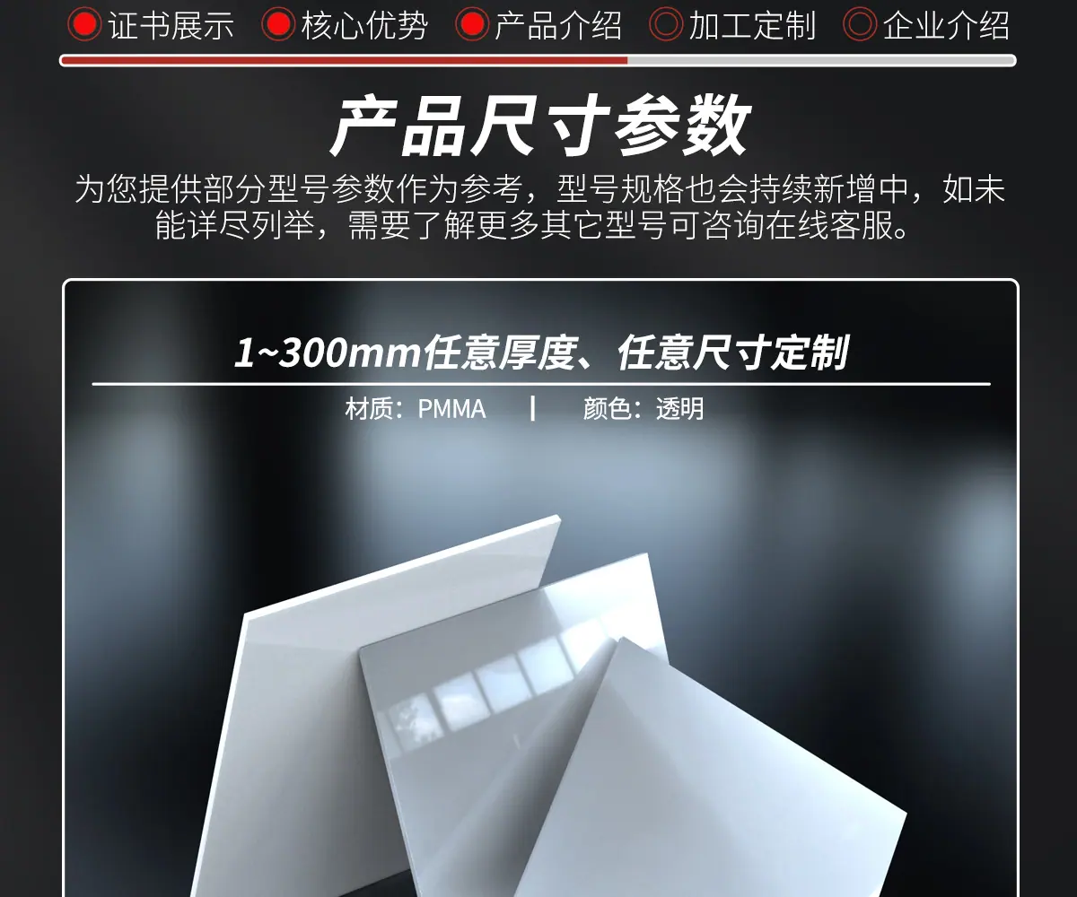 详情高清_09.jpg