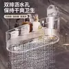 Estante de Almacenamiento con Ventosa para Baño, Estante de Pared sin Taladro para Baño, Inodoro y Lavabo, Varios Artículos Útiles
