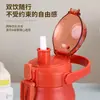 Taza de Acero Inoxidable 316 con Aislamiento al Vacío, Botella de Agua Portátil de Gran Capacidad para Deportes al Aire Libre, Gran Regalo de Empresa