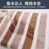Suministro Transfronterizo de Toalla Catiónica Toalla de Baño Combinación Familiar de 8 Piezas Toalla de Terciopelo de Coral con Rayas Toalla Absorbente