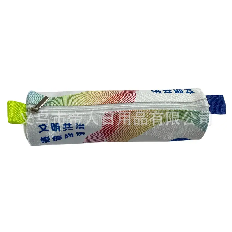 IMG_0832.PNG