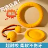 Juguete para Perros Grandes, Anillo Interactivo, Frisbee, Anillo de Arrastre, Adecuado para Golden Retrievers y Border Collies, Juguete Resistente para Masticar para Limpieza Dental y Alivio del Aburrimiento