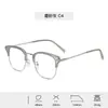 Armações de Óculos de Metal Masculinas Modernas, Luxo Leve para Negócios, Anti-Luz Azul, Óculos para Miopia, Tr90, Podem ser Equipados com Lentes de Grau ou Lentes Neutras