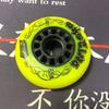 Patines de Ruedas Goma PU Ruedas 85A-90A Alta Elasticidad Resistente al Desgaste Freno Rueda Plana Flor Ruedas Accesorios para Patines Ruedas para Patines de Ruedas