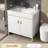 Combinación Sencilla de Gabinete de Baño Gris Carbón Gabinete de Baño para el Hogar Lavabo Impermeable Fregadero Inodoro Tocador Integrado