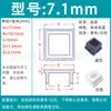 Tapón Cuadrado de Silicona Suave, Tapa Cuadrada, Tapón para Agujero de Tubo Cuadrado, Tapón de Goma, Tapón Sellador a Prueba de Polvo, Cubierta Amortiguadora para Tubo Cuadrado