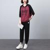 [Buke] Traje deportivo italiano de ocio de Hangzhou en Otoño 24