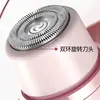 Afeitadora Eléctrica Multifuncional de Doble Cabezal para Mujer Transfronteriza Recargable por USB Recortadora Afeitadora