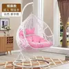 Cadeira de Rattan Suspensa, Cadeira Suspensa, Cadeira de Balanço para Uso Externo em Casa, Cadeira de Balanço para Pátio, Cadeira Preguiçosa para Quarto Interno, Berço de Rede para Varanda