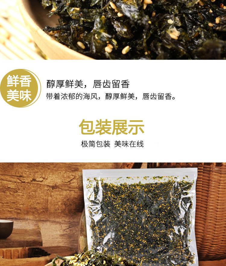 页面1_r10_c1.jpg