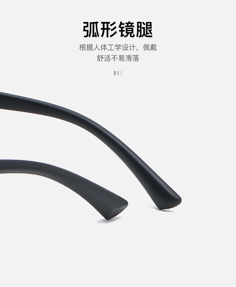 复制_2020新款半框防蓝光眼镜 商务男士绅士.jpg