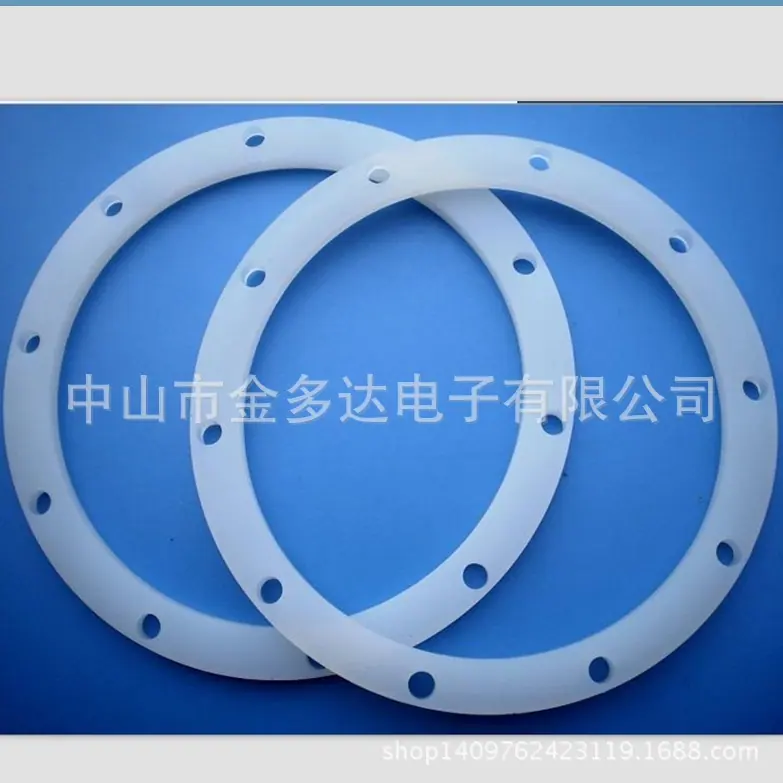 密封圈透明