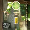 Decoração Suspensa de Sino dos Ventos Kit de Material DIY Tecelagem de Bambu Presente Artesanal para Pais e Filhos Pingente de Sino Atividade de Estudo para Construção de Equipe