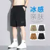 2026 Nuevo Estilo Holgado Verano Seda de Hielo Secado Rápido Ropa de Trabajo Pantalones Cortos Delgados Casual Rectos de Cinco Puntos Pantalones Cortos de Verano para Hombre