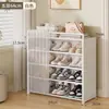 Zapatero Gabinete de Almacenamiento para Recibidor de Casa Montado en Pared Integrado Nuevo 2026 Zapatero Pequeño para Dormitorio Resistente y Duradero