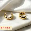Arete de Clip para Oreja Francés Simple Brillante para Mujeres Estilo Retro de Alta Gama Sin Dolor Clip para Oreja de Bobina de Mosquito Arete de Lujo Ligero con Temperamento