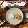 Molde de Bolo Lunar Cantonês Tradicional do Festival do Meio do Outono Tipo de Pressionar à Mão com Pele de Gelo Uso Doméstico para Assar 50g 75g Modelo Grande Novo 2026