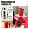 Chaleira térmica inteligente com display de temperatura, grande capacidade e revestimento interno de vidro, adequada para escritório, uso portátil, casa, hotel e preparo de chá