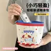 Bolsa de almacenamiento para toallas sanitarias, organizador de cosméticos y artículos varios, cartera pequeña, bolsa para periodo menstrual, portátil para salidas, cartera de estudiante