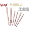 Cincel plano puntiagudo de cuatro hoyos con vástago cuadrado martillo eléctrico taladro percutor cincel en forma de U de dos hoyos y dos ranuras pick hexagonal pick eléctrico