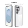 Adecuado para Samsung S25Plus Funda para Teléfono Móvil con Marco Metálico para Lente Marco Mate TPU+PC Samsung S26 Funda Transparente para Teléfono Móvil