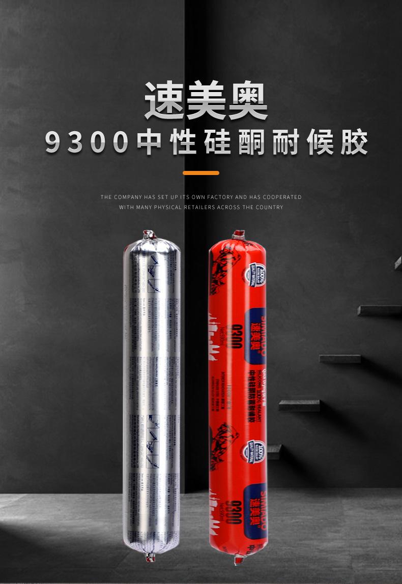 10 - 副本.jpg