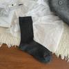 Calcetines Versátiles de Color Puro Básico de Cuatro Estaciones para Mujer, Calcetines de Algodón hasta la Mitad de la Pantorrilla, Estilo Otoñal, Calcetines de Rizo, Estilo Miu, Calcetines Grises Casuales