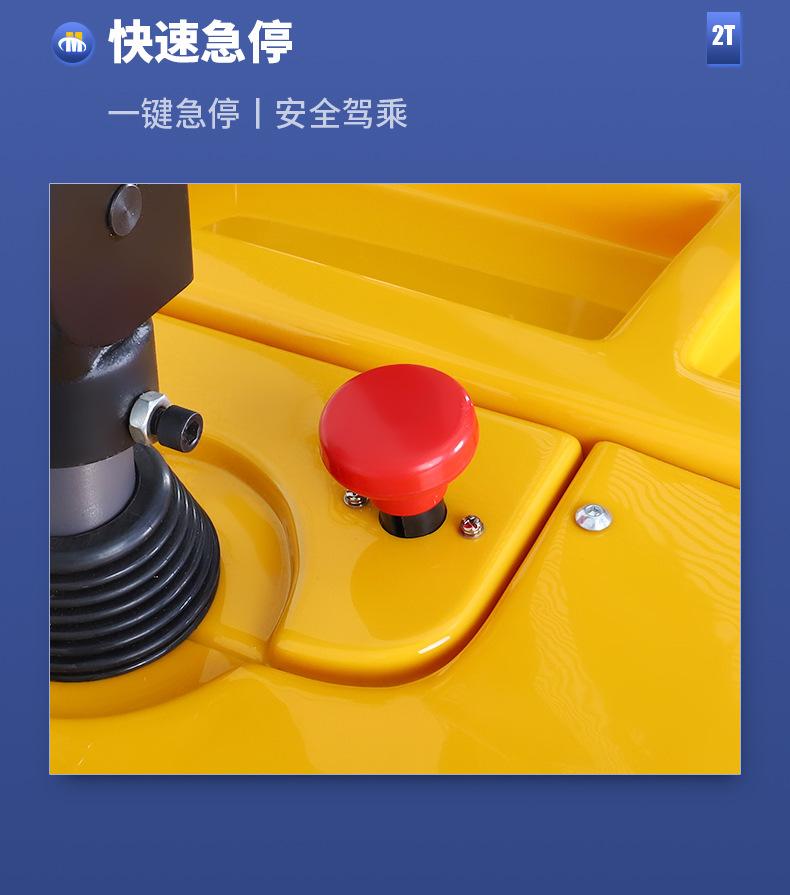 03详情_04.jpg