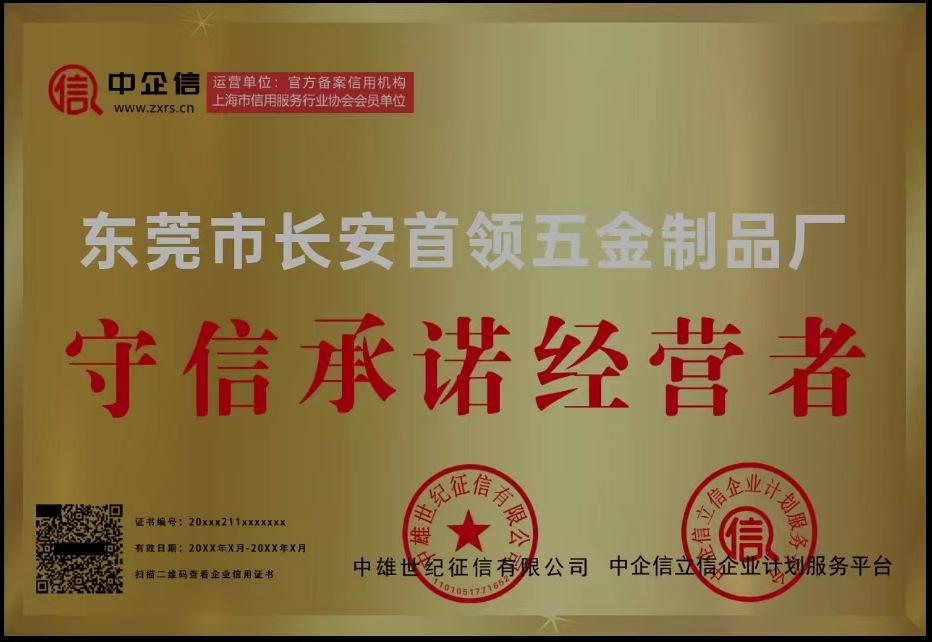 微信截图_20230708105734