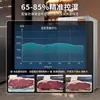Suministro Directo de Fábrica Control Preciso de Temperatura Filete de Res Madurado en Seco Cocina Occidental Barbacoa Jamón Baja Pérdida de Carne Gabinete Eliminador de Ácidos