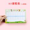 Gráfico de Programación de Horarios de Clase del Currículo de Primaria A5 Mediano Tabla de Intercambio de Unidades de Jardín de Infantes Wholesale