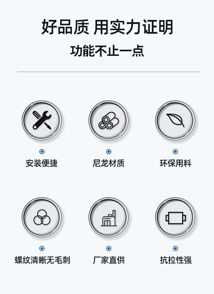 详情页1_03.jpg