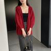 Cardigan de Tricô Elegante Jiazi para Outono e Inverno Feminino, Suéter de Estilo Simples e Elegante para Mulheres B3117