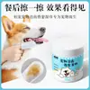 Suministros para Mascotas Transfronterizos Toallitas para Limpieza Dental de Mascotas Toallitas Húmedas para Limpieza Bucal Toallitas para Limpiar los Dientes de Gatos y Perros