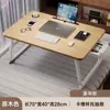 Mesa Plegable para Laptop para la Cama, Mesa Pequeña para Residencias Universitarias, Mesa de Comedor para la Cama, Mesa Perezosa