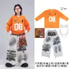 Ropa Moderna para Niños de Street Dance Estilo Fresco Swagger Infantil Ropa de Performance Hip Hop Callejero Moda Hip Hop Infantil Desfile de Moda Práctica de Performance
