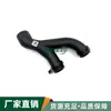 Aplicable a Land Rover Range Rover Sport Discovery 4 Discovery 5 Tubería de Agua del Calentador de Tres Vías Termostato Tubería de Agua LR092992