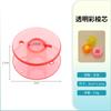 Carrete de Máquina de Coser Multifuncional Doméstica 2518P Carrete de Plástico Transparente Colorido Carrete de Hilo de 9 Colores Bobina Doméstica