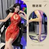Nova lingerie sexy renda sexy cheongsam antigo tentação pura pijama para seios pequenos uniforme sem tirar roupa terno qqny