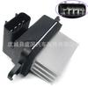 Motor do secador de cabelo resistência 271515Z000, 27151ZM70A, 27151ZQ00A, 27151ZT00A