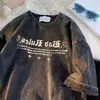 [Transfronterizo 230g] Camiseta de Verano para Hombre de Manga Corta Nuevo Retro Estilo Americano Nuevo Estilo Lavada y Desgastada Estilo Hong Kong Versátil Tendencia